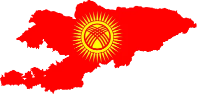 Study MBBS in Kyrgyzstan - Wisera