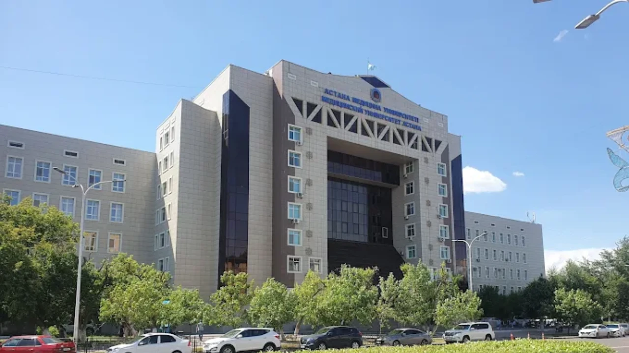 NJSC Astana Medical University