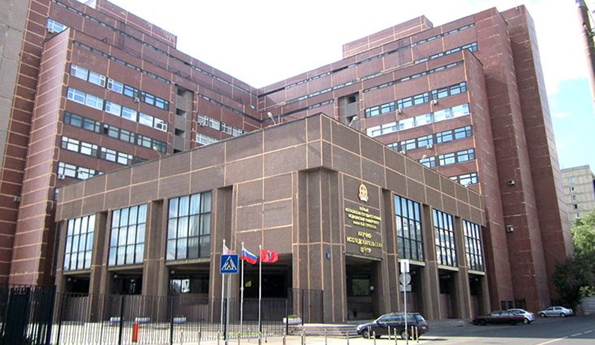 Chita State Medical Academy