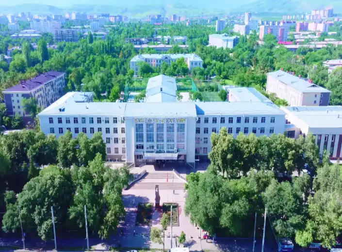 Kyrgyz State Medical Academy (KSMA), Kyrgyzstan