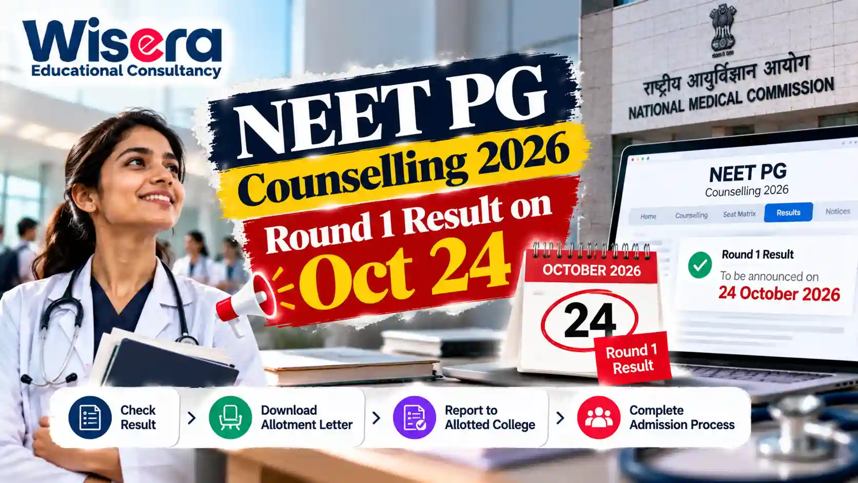 NEET PG Counselling 2026 Round 1 Result on Oct 24