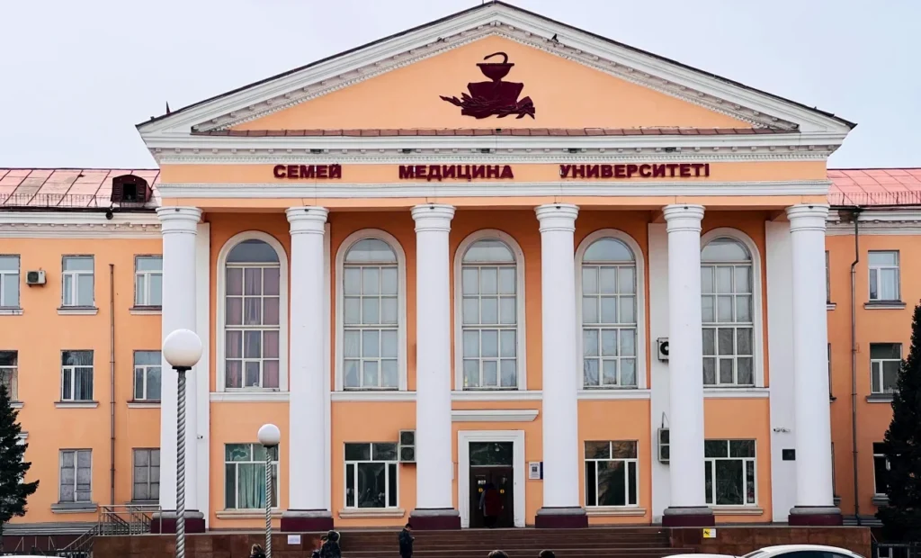 Semey Medical University, SMU, Kazakhstan